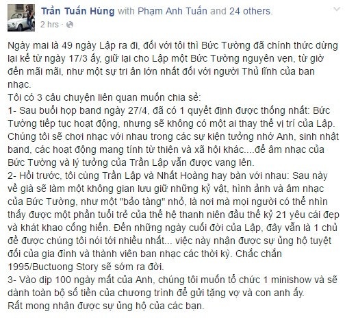 Tâm thư xúc động của ​guitarlist Tuấn Hùng sau 49 ngày mất Trần Lập.