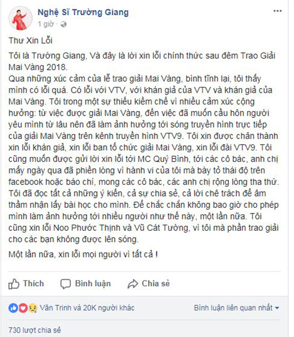 Trường Giang gửi lời xin lỗi trên trang fanpage